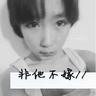 空心菜的做法汤